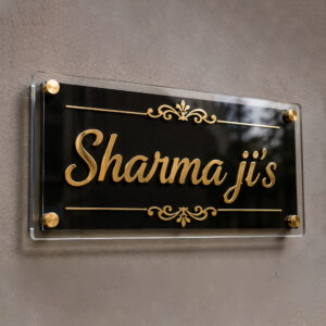 Acrylic Name Plate